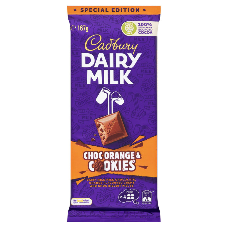 Cadbury Dairy Milk Choc Orange & Cookies (Australia) (167g)